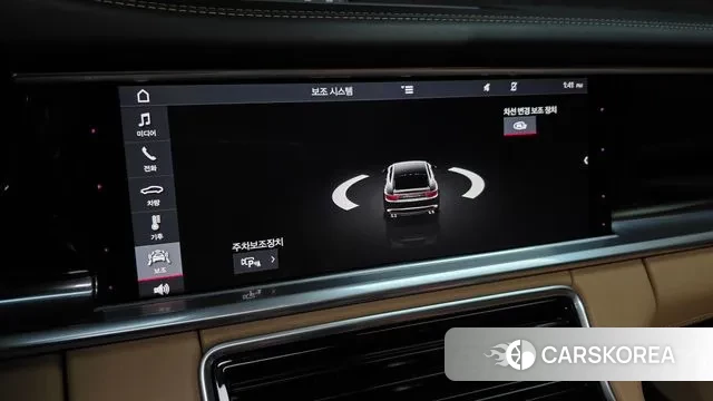 Porsche Panamera (971) id 3434693 из Кореи 7