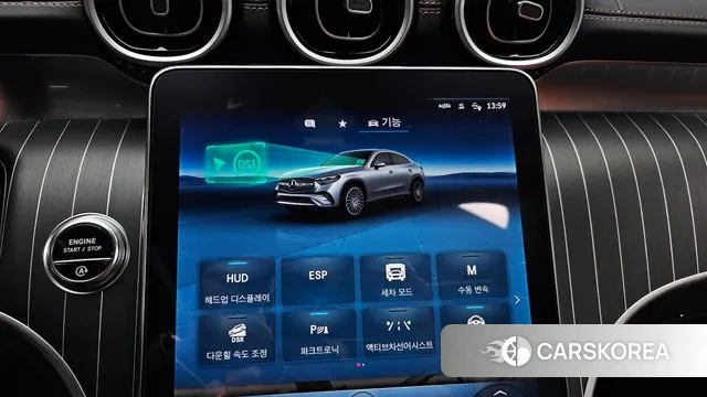 Mercedes-Benz GLC-Class X254 id 3763626 из Кореи 7