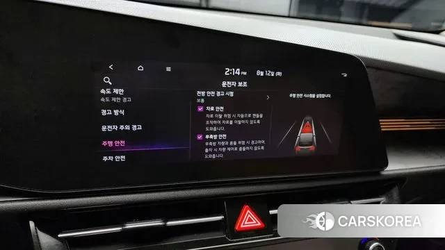 Kia Di Ol Nu Niro id 3027599 из Кореи 7