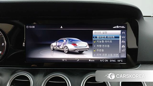 Mercedes-Benz E-Class W213 id 4794808 из Кореи 7