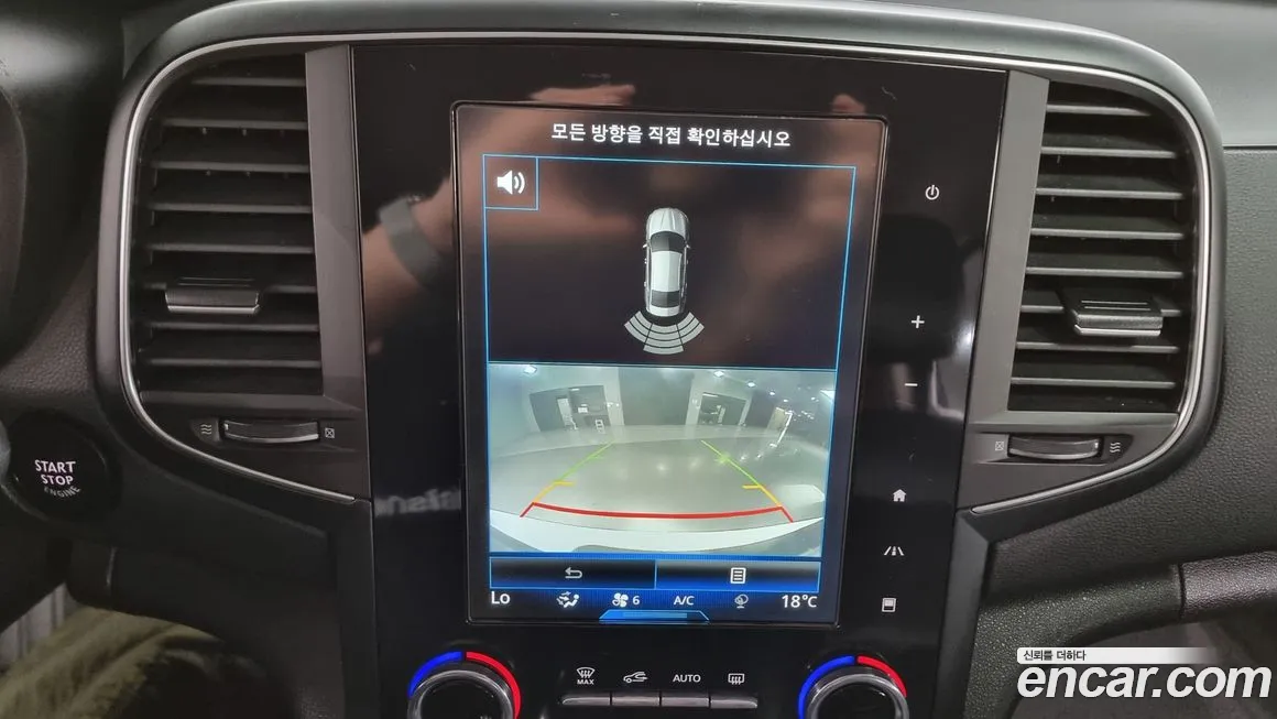 Renault Korea (Samsung) SM6 id 1866270 из Кореи 7