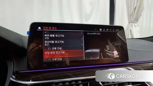 BMW 5 Series (G30) id 3003446 из Кореи 7