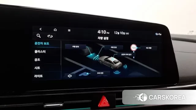 Hyundai The New Avante (CN7) id 3462635 из Кореи 7