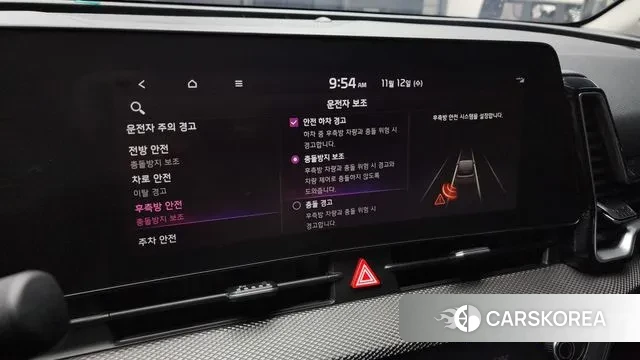 Kia Sportage 5th Generation Hybrid id 3355208 из Кореи 7