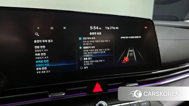 Hyundai Avante (CN7) id 3415947 из Кореи 7