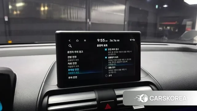 Hyundai Casper id 3740597 из Кореи 7