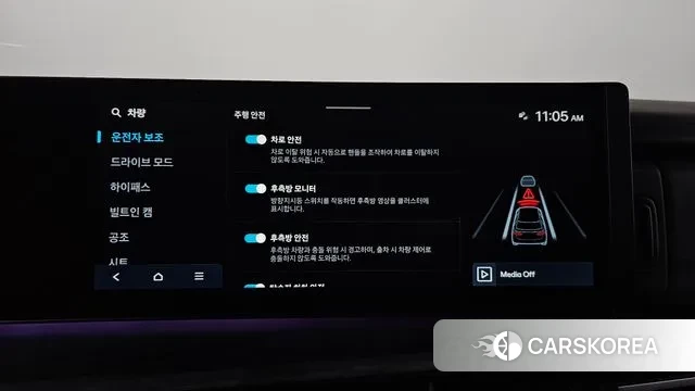 Hyundai Santa Fe (MX5) id 3420468 из Кореи 7