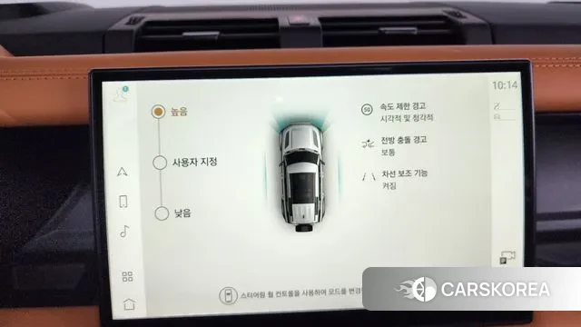 Land Rover Defender (L663) id 2899869 из Кореи 7