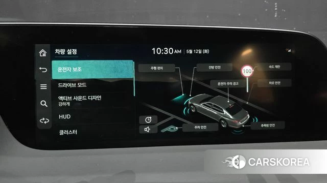Genesis G90 (RS4) id 4308999 из Кореи 7