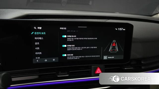 Kia The New Carnival 4th Generation id 4749126 из Кореи 7