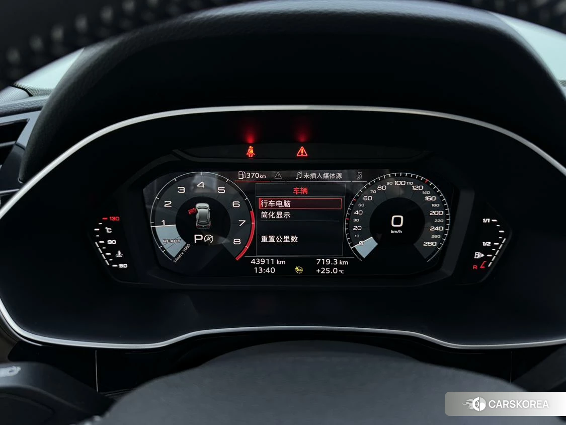 Audi Q3 id 4454246 из Китая 7
