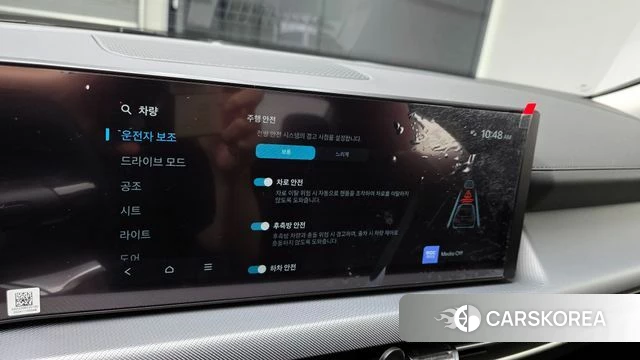 Hyundai Sonata D Edge (DN8) id 4354107 из Кореи 7