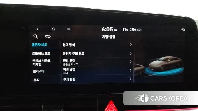 Hyundai Avante (CN7) id 3421778 из Кореи 7