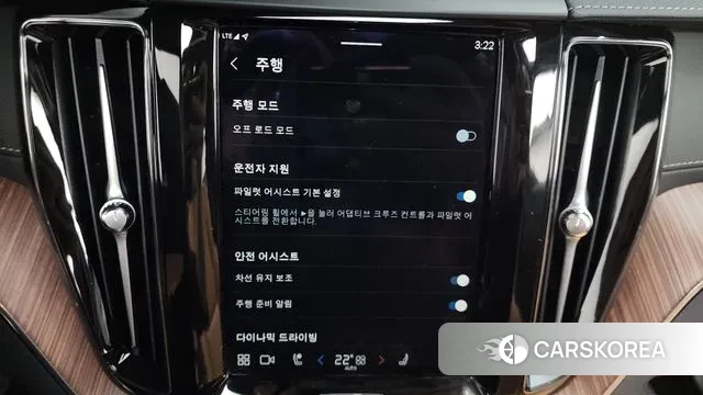 Volvo XC60 second Generation id 3431661 из Кореи 7