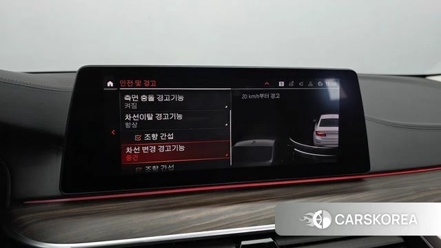 BMW 5 Series (G30) id 3885424 из Кореи 7