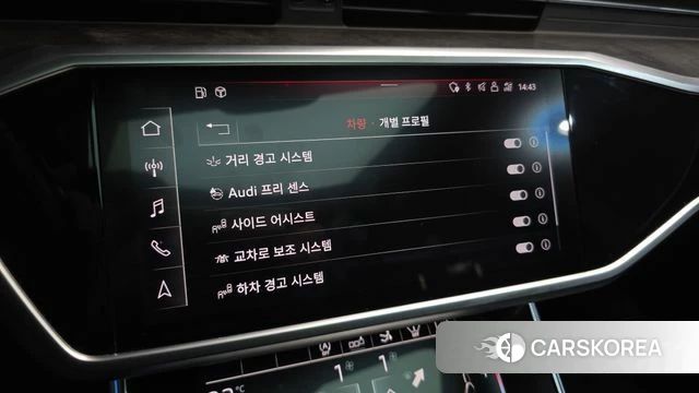 Audi A7 (4K) id 3828286 из Кореи 7