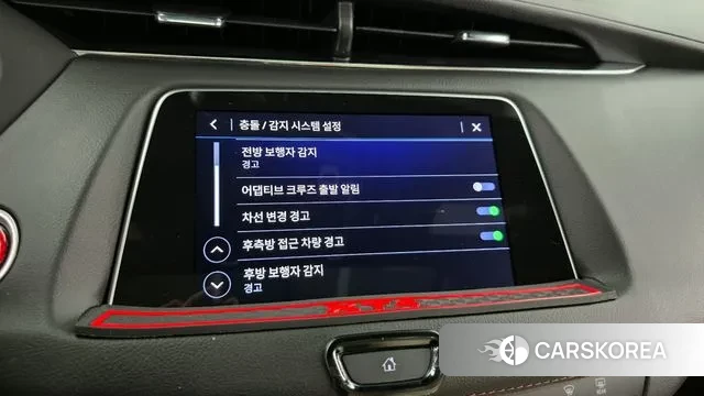 Cadillac XT4 id 3011657 из Кореи 7