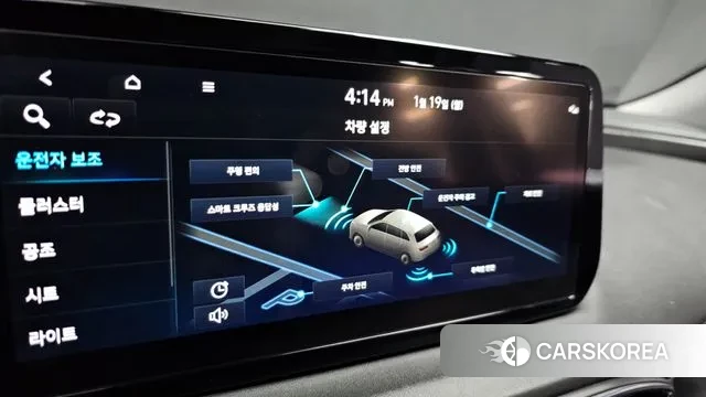 Hyundai The New Santa Fe id 3600381 из Кореи 7