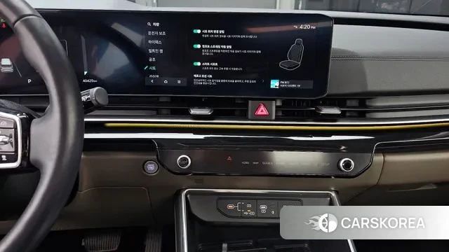 Kia The New Carnival 4th Generation id 3523633 из Кореи 7