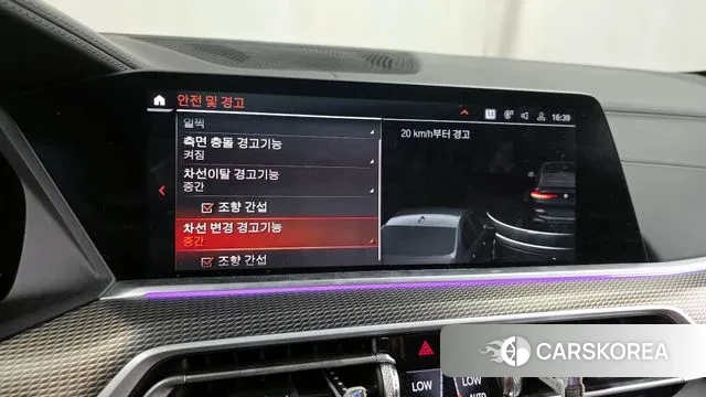 BMW X6 (G06) id 2980471 из Кореи 7