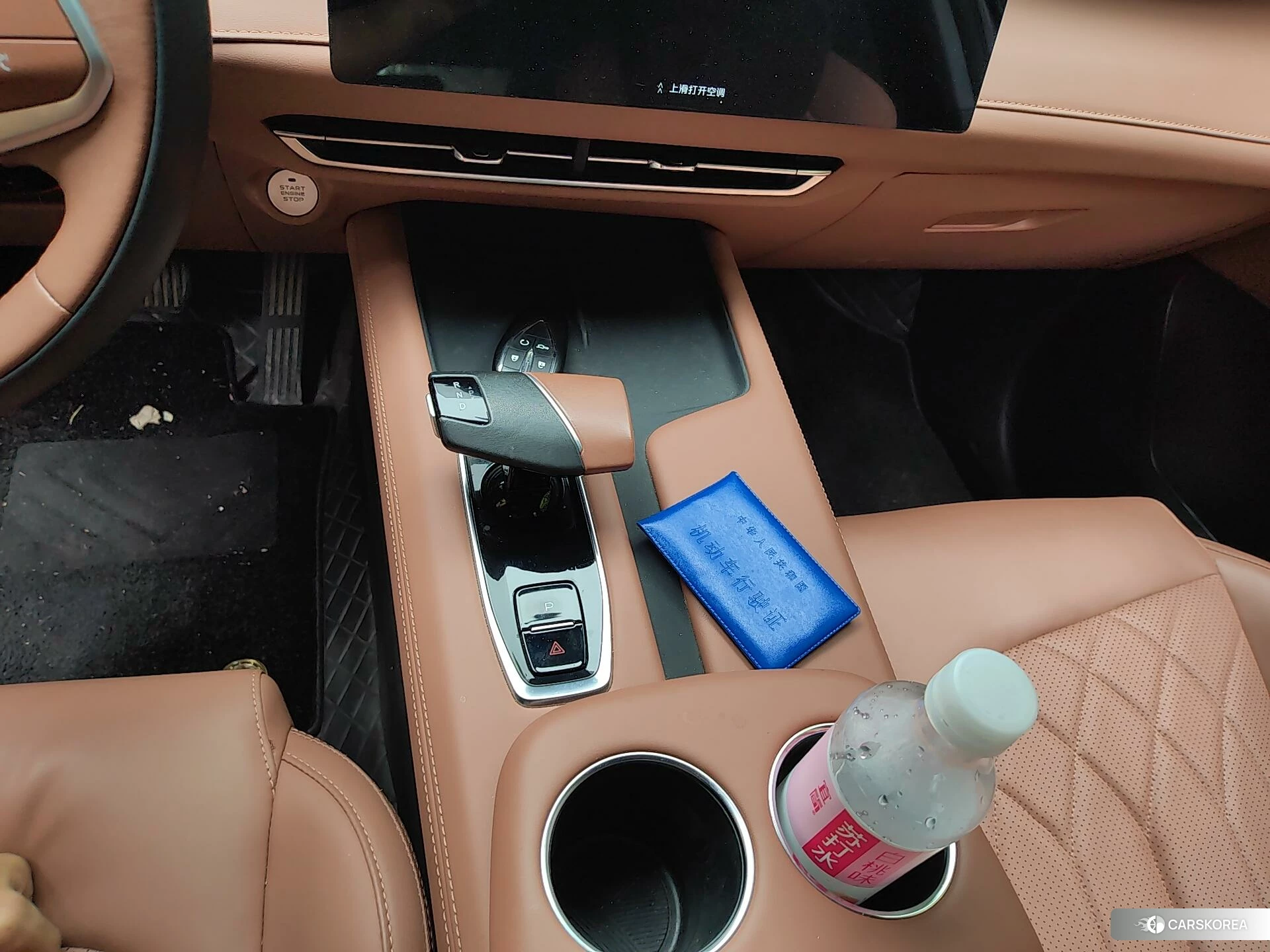 Chang'an UNI-Z PHEV id 4512664 из Китая 7