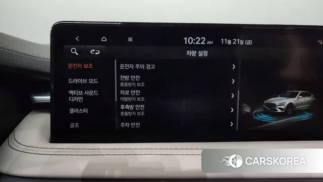 Genesis The New G70 id 3394457 из Кореи 7