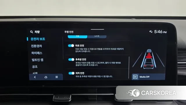 Hyundai Kona Hybrid (SX2) id 3716087 из Кореи 7