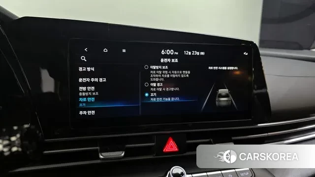 Hyundai Avante (CN7) id 3508445 из Кореи 7