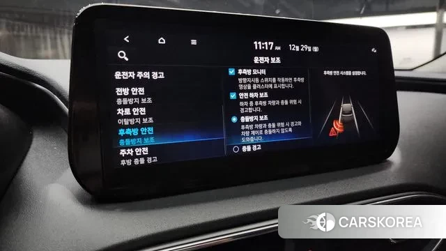 Hyundai The New Santa Fe id 3523880 из Кореи 7