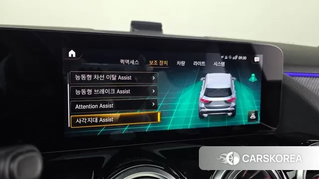 Mercedes-Benz GLA - Class H247 id 3788337 из Кореи 7