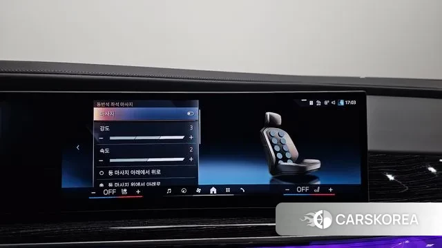 BMW 7 Series (G70) id 3633885 из Кореи 7