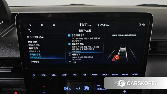 Hyundai Staria id 3839203 из Кореи 7