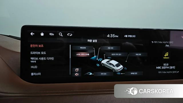 Genesis G80 (RG3) id 4245126 из Кореи 7