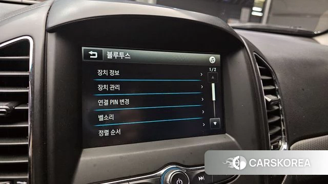 Chevrolet (GM Daewoo) Captiva id 4225647 из Кореи 7