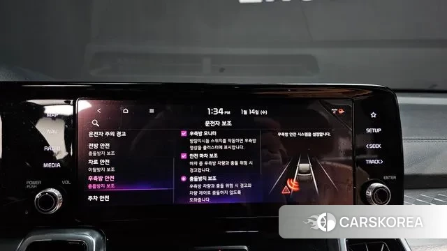 Kia Sorento 4th Generation id 3582579 из Кореи 7