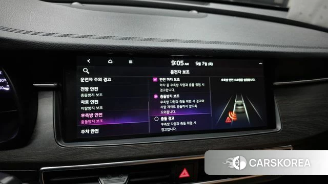 Kia K7 Premier id 4284932 из Кореи 7