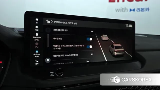 Honda Accord 11th Generation id 3763390 из Кореи 7