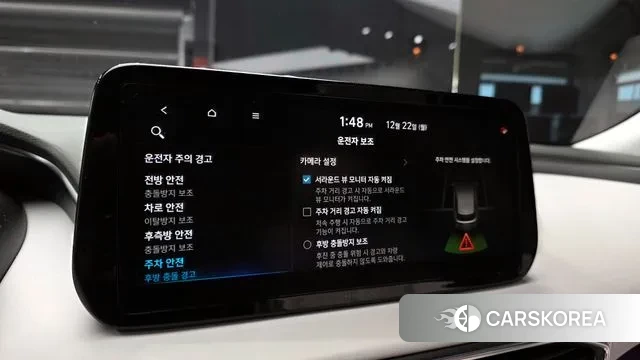 Hyundai The New Santa Fe id 3504361 из Кореи 7