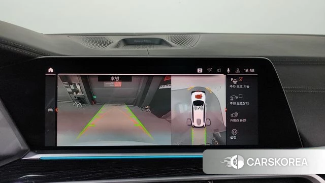 BMW X7 (G07) id 4316809 из Кореи 7