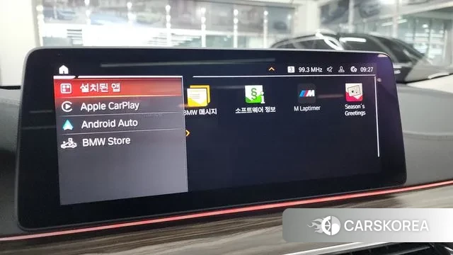 BMW 6 Series GT (G32) id 3513448 из Кореи 7