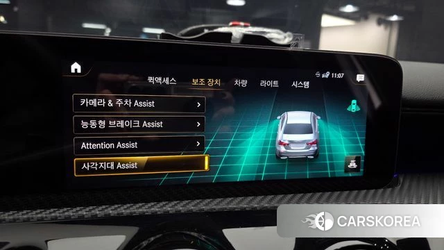 Mercedes-Benz A-Class W177 id 3833895 из Кореи 7