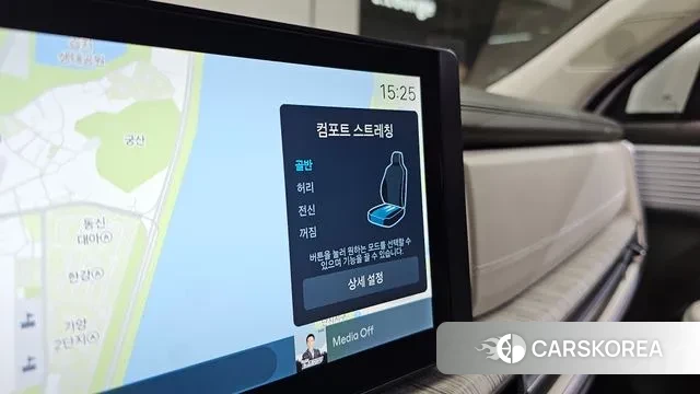 Hyundai Santa Fe (MX5) id 3310502 из Кореи 7