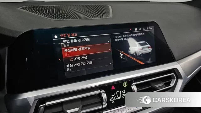 BMW 3 Series (G20) id 3746608 из Кореи 7