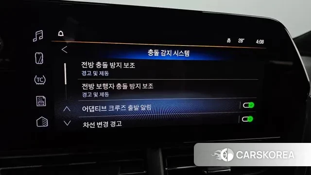 Chevrolet (GM Daewoo) Trax Crossover id 3081702 из Кореи 7