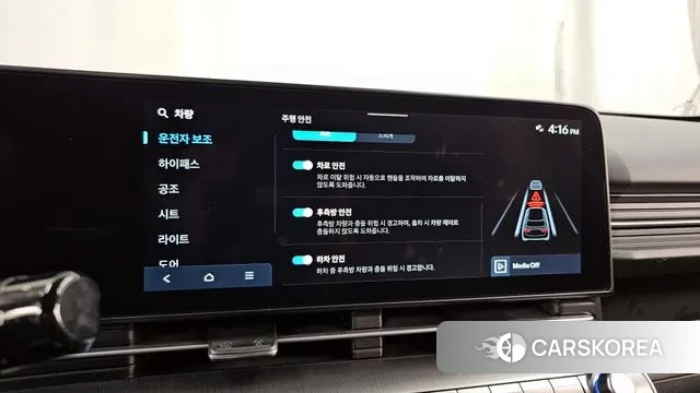 Hyundai Kona (SX2) id 3707145 из Кореи 7