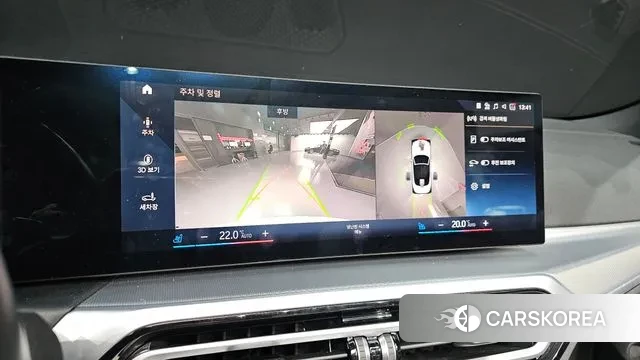 BMW 4 Series (G22) id 3294557 из Кореи 7