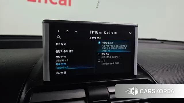 Hyundai Casper id 3467400 из Кореи 7