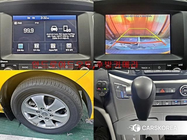 Hyundai The New Grand Starex id 4642234 из Кореи 7