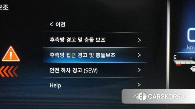 Ssangyong All New Rexton id 3910470 из Кореи 7