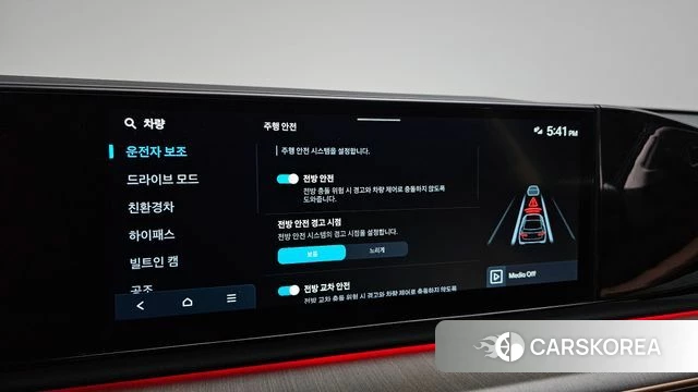 Hyundai Grandeur Hybrid (GN7) id 4468524 из Кореи 7